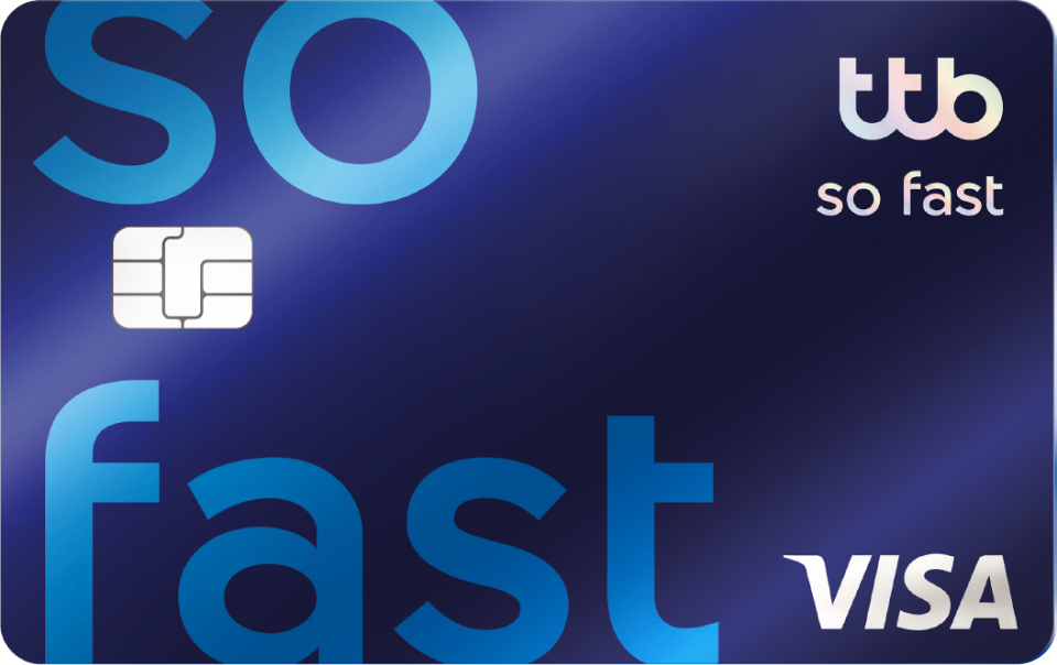 TTB ソー ファースト